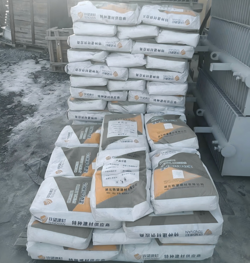 岑巩M50干硬性无收缩砂浆