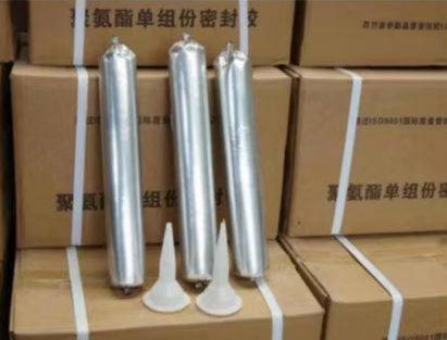 岑巩聚氨酯密封胶